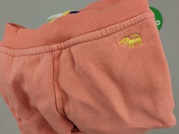 skarpety z twoim psem: Sweatpants, 3-6 months, condition - Very good — 6