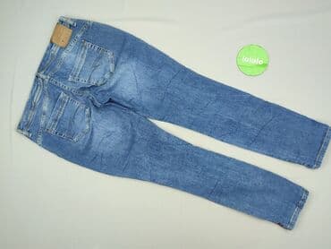 olivka blog dżinsy: Jeansy damskie, rozmiar S — 3