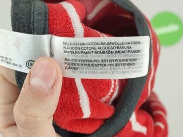 quechua kurtki: Sweatshirt, C&A, 1.5-2 years, 86-92 cm, condition - Very good — 5