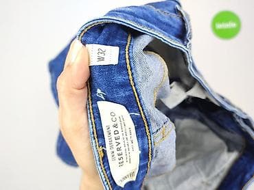 pull ans bear: Reserved, Шорти для чоловіків, розмір L — 4