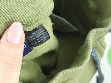 massimo dutti spodnie woskowane: Sweatpants, Lupilu, 1.5-2 years, 92, condition - Perfect — 5