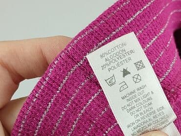 czarne obcisłe spodnie: Sweatpants, St. Bernard, 1.5-2 years, 92, condition - Very good — 5