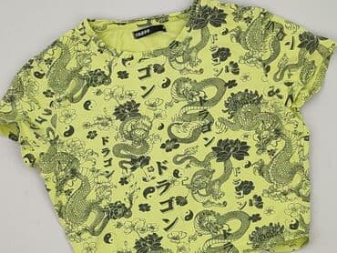 koszulka rock: Cropp, T-shirt damski, rozmiar S — 1