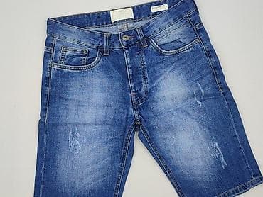 pull bear szorty: Bershka, Szorty dla mężczyzn, rozmiar M — 1