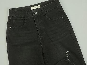 redial jeans: Jeansy damskie, rozmiar XS — 1