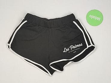 sinsey spodenki: Sinsay, Szorty damskie, rozmiar XS — 2