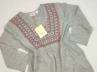 koszula nocna plus size: John Baner, Sukienka damska, rozmiar M — 1