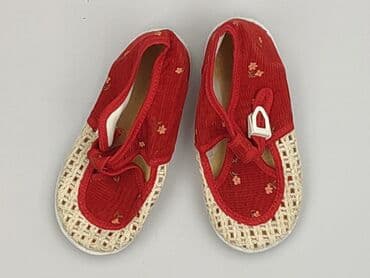 Buciki niemowlęce, 16, stan - Bardzo dobry