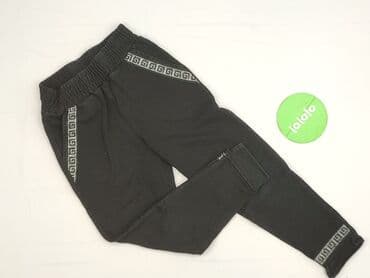 sukienki z weluru i aksamitu allegro: Sweatpants, 8 years, 122/128, condition - Perfect — 2