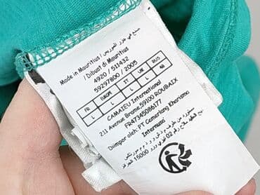 t shirty pina colada: Camaïeu, T-shirt damski, rozmiar L — 6