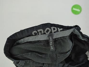 softshell: Cropp, Szorty dla mężczyzn, rozmiar XL — 4