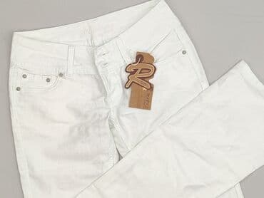 Джинси жіночі, XS