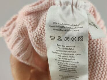 kombinezon softshell lidl: Czapeczka, 3-6 miesięcy, stan - Bardzo dobry — 4