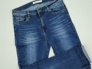 Джинси жіночі, розмір L на lalafo.pl Джинси жіночі, розмір L