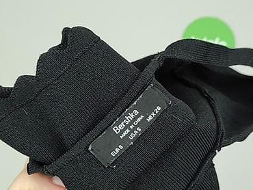 adidas push up: Bershka, Топ жіночий, розмір S — 5