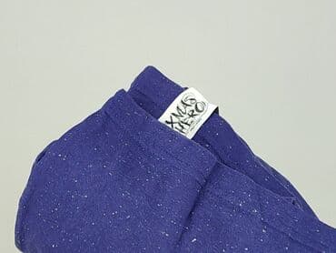 numer koszulki messi: Cropp, Koszulka dla mężczyzn, XL — 6