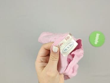 ted baker london t shirty: T-shirt damski, rozmiar S — 5