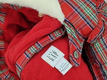 dresy hello kitty: Kurtka, Gap, 12-18 miesięcy, stan - Idealny — 4