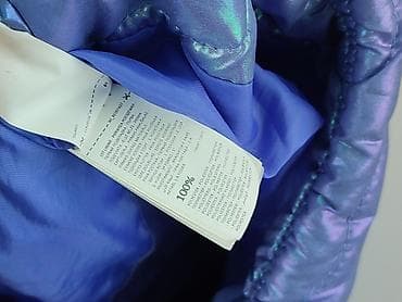 cargo reserved: Kurtka puchowa Reserved, 5-6 lat, Tkaniny syntetyczne, stan - Bardzo dobry — 5