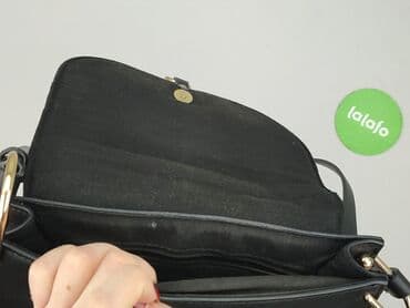 pull and bear torebki: Torebka, stan - Bardzo dobry — 4