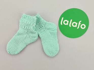 czapka benetton: Skarpetki, stan - Bardzo dobry — 3