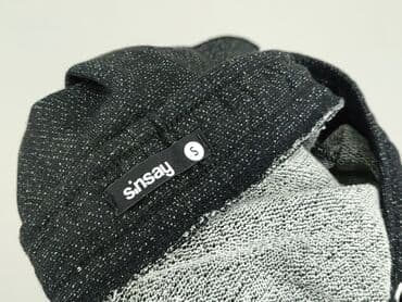 jeansowe spódniczka sinsay: Sinsay, Spódnica damska, rozmiar S — 4