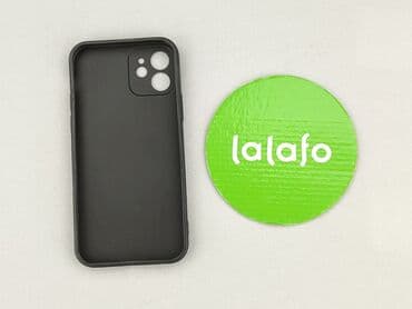 Akcesoria do telefonów: Etui do telefonu, stan - Idealny — 3