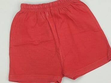 kombinezon pretty little thing: Shorts, 9-12 months, condition - Good — 1