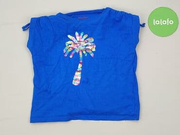 koszulka kompresyjna 4f: T-shirt, Lupilu, 5-6 years, 110-116 cm, condition - Very good — 2