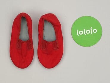 uggsy buty: Buciki niemowlęce, 17, stan - Idealny — 2