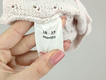 czapka coca cola: Светр, H&M, 1,5-2 р., 86-92 см, стан - Ідеальний — 4