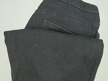 celine bluza: Pozostałe spodnie dziecięce, Destination, 12 lat, 152, stan - Bardzo dobry — 6