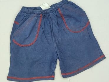 Shorts, 6-9 months, condition - Very good