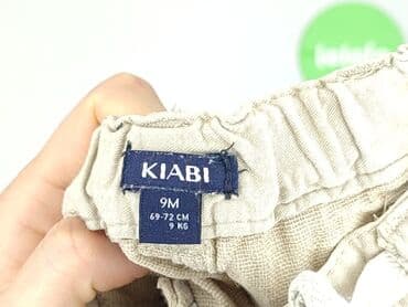 rajstopy allegro: Shorts, Kiabi Kids, 6-9 months, condition - Very good — 4
