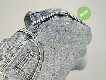 months shorts: Dazy, Szorty damskie, rozmiar S — 6