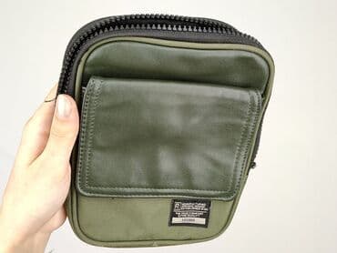 torba sinsay: Material bag, Reserved, condition - Perfect — 7