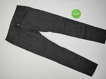 ponza plus jeans: Spodnie materiałowe damskie, rozmiar L — 2