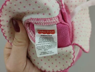 różowa koszulka niemiec: Blouse, 6-9 months, condition - Very good — 5