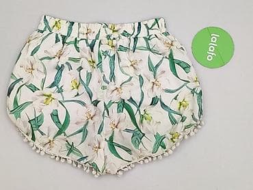 monki: Missguided, Szorty damskie, rozmiar S — 3