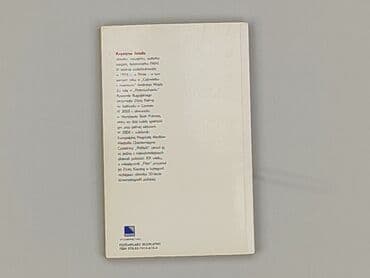 Books, Audio & Video formats: Book, genre - Non-fiction, condition - Very good — 2