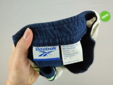 koszulka z jack daniels: Koszulka dla mężczyzn, L, Reebok, stan - Dobry — 4