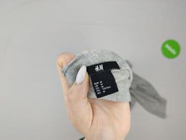 Kobiety: H&M, Kardigan damski, M — 4