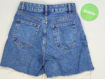 krótkie spodenki dsquared: Denim Co, Szorty damskie, rozmiar XS w lalafo.pl — 3 krótkie spodenki dsquared: Denim Co, Szorty damskie, rozmiar XS — 3