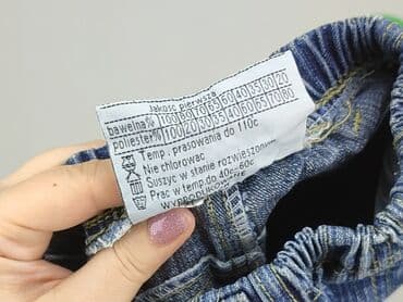 kombinezon softshell lidl: Legginsy, 9-12 miesięcy, stan - Dobry — 5