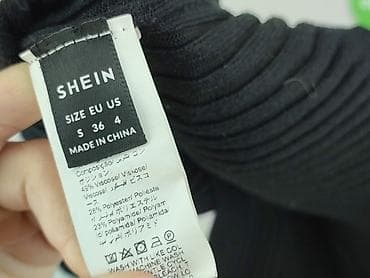 sweter z c: Shein, Kardigan damski, rozmiar S — 5