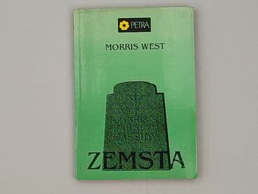 Książki: Książka, gatunek - Powieść, stan - Bardzo dobry — 1