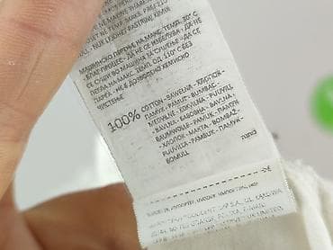 fluff polska: Sinsay, T-shirt damski, rozmiar M — 5