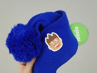 kurtka do biegania 4f: Hat, condition - Very good — 4