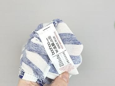 Kobiety: Boohoo, Sukienka damska, rozmiar 4XL — 4