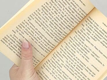 Książki: Książka, gatunek - Powieść, stan - Bardzo dobry — 3